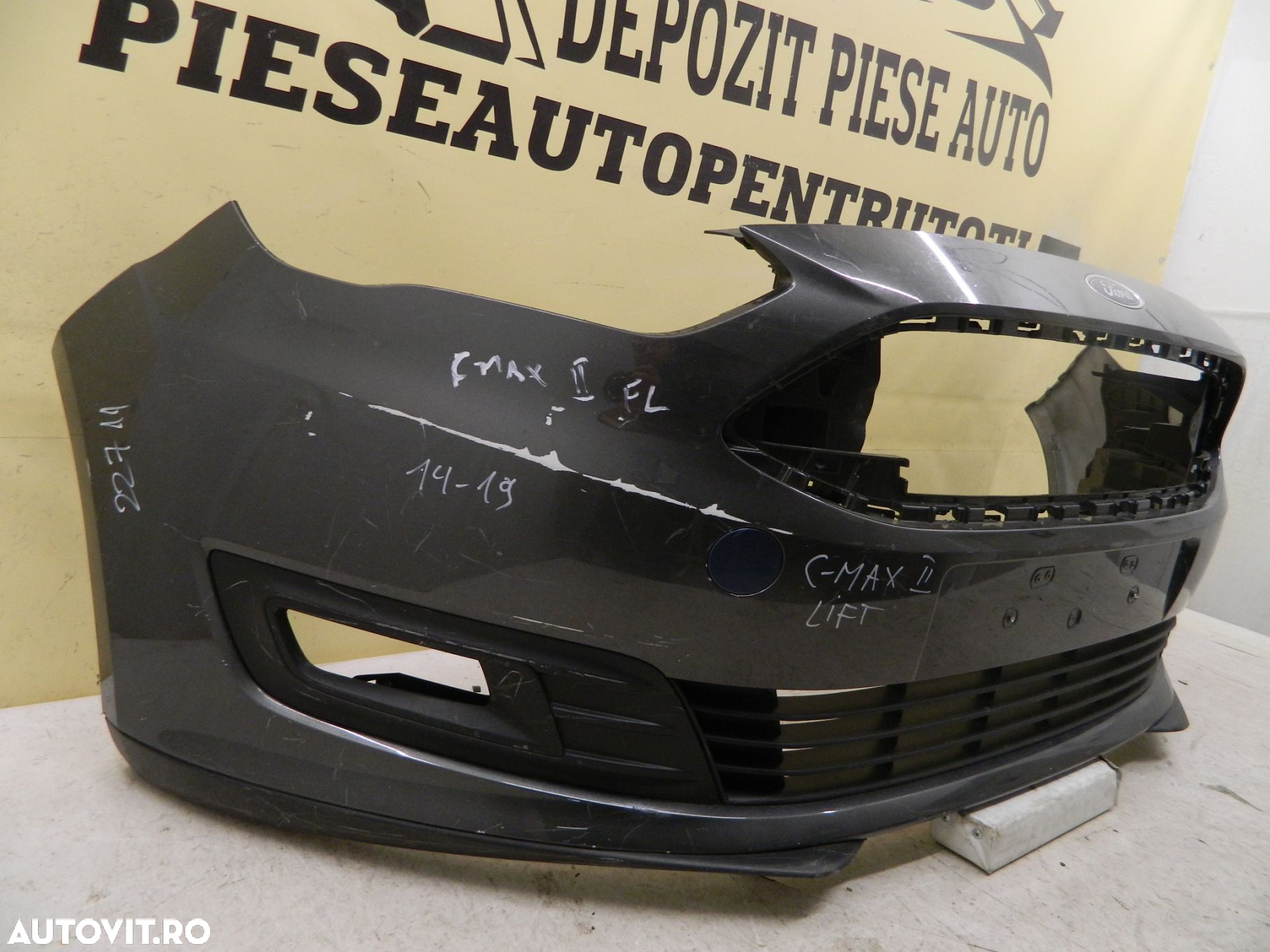 Bara fata Ford C-Max facelift, 2015, 2016, 2017, 2018, cod origine F1CB-R17757-A. - 3