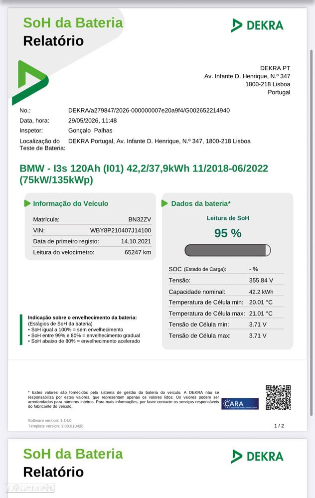 BMW i3 (120 Ah) - 22