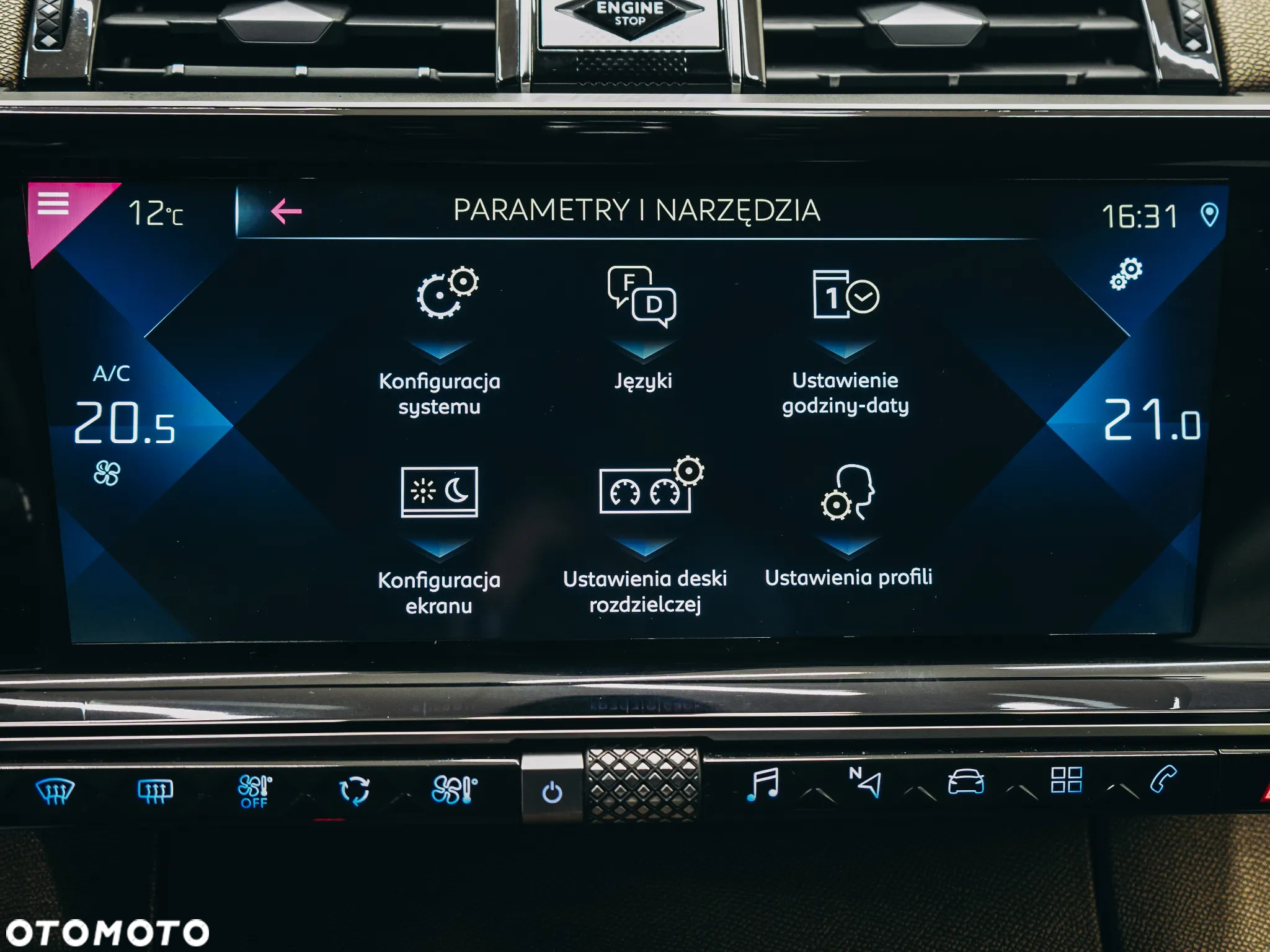 DS Automobiles DS 7 Crossback - 32