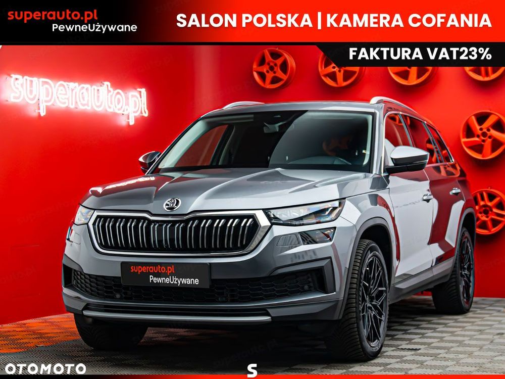 Skoda Kodiaq - 2