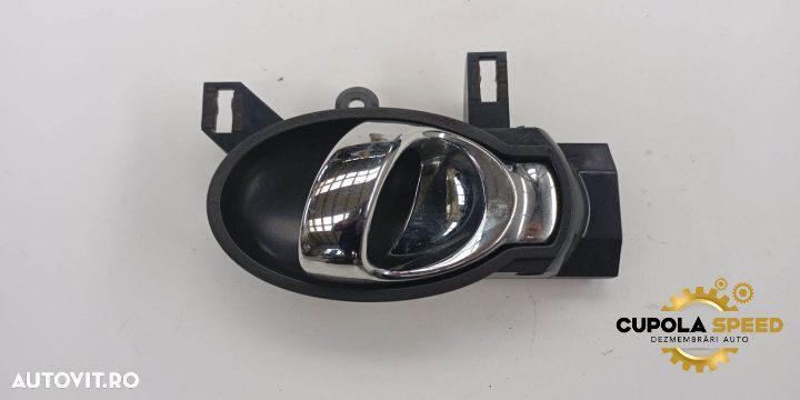 Maner deschidere din interior usa spate stanga 80671BA61A Nissan Juke - 1