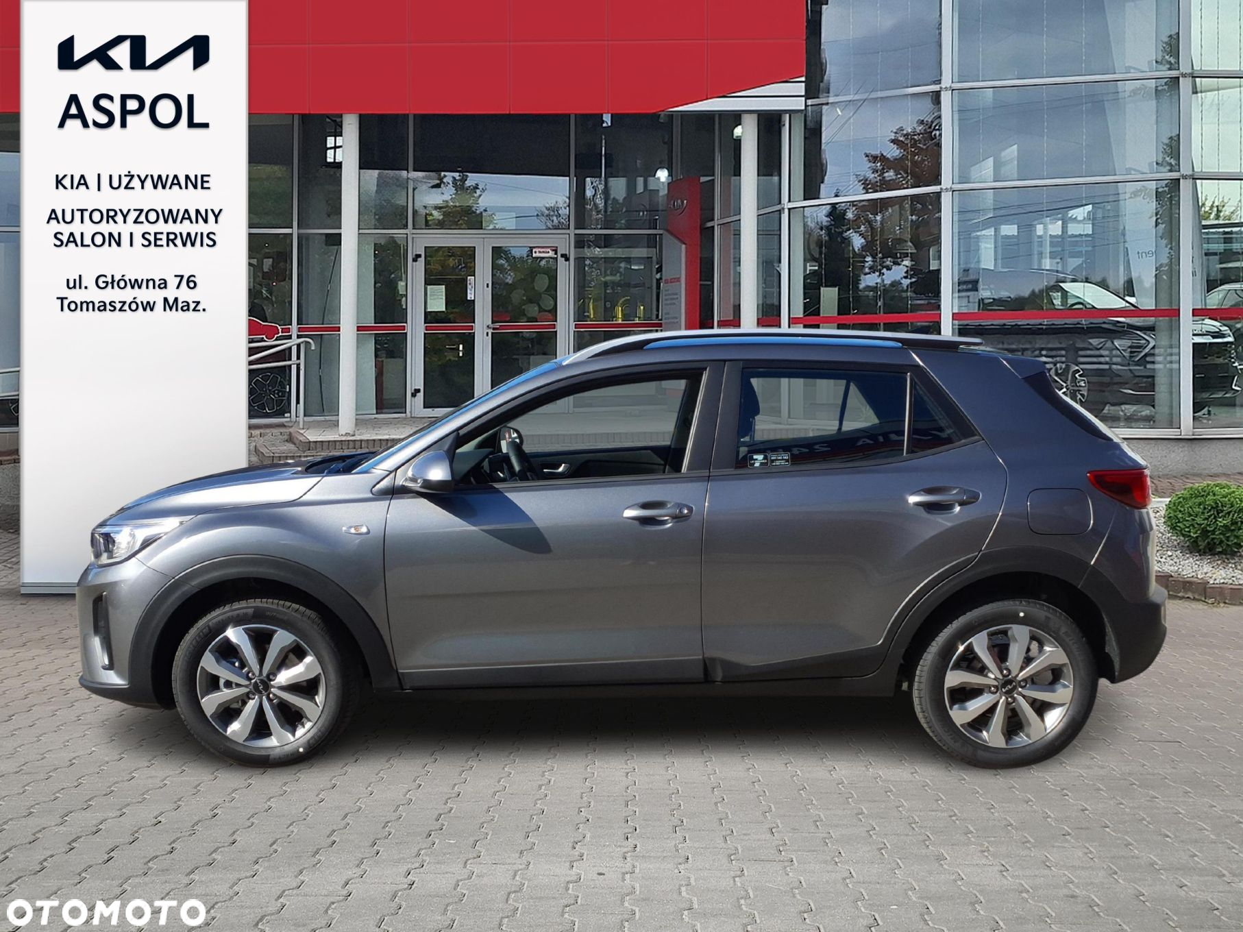 Kia Stonic - 2