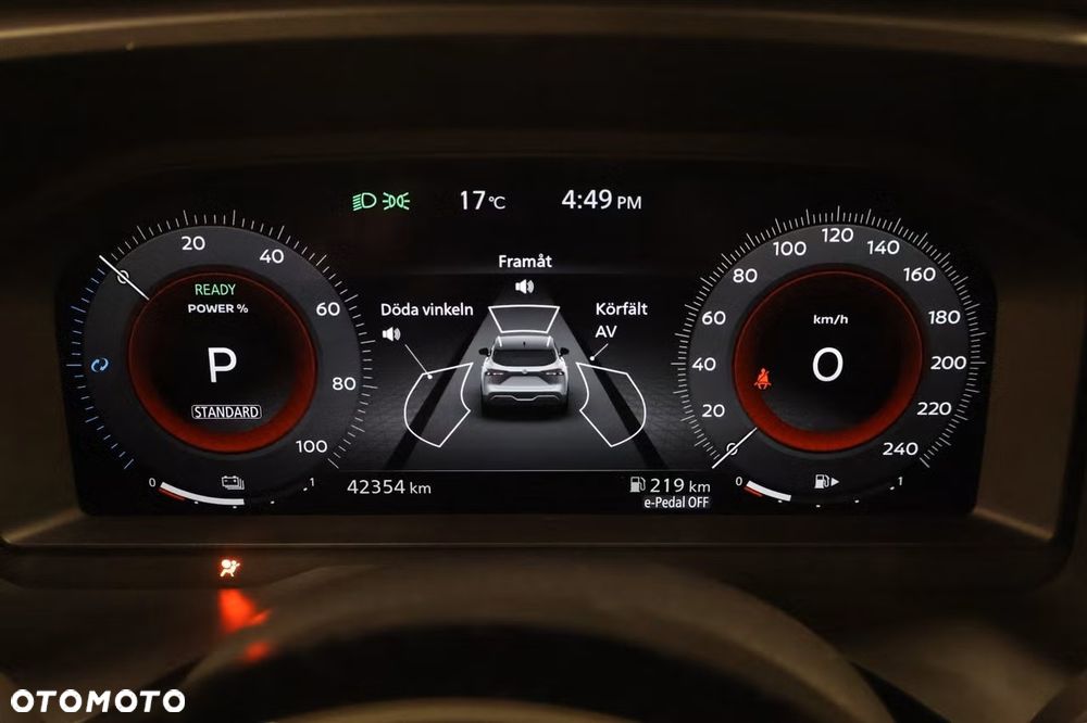 Nissan Qashqai - 16