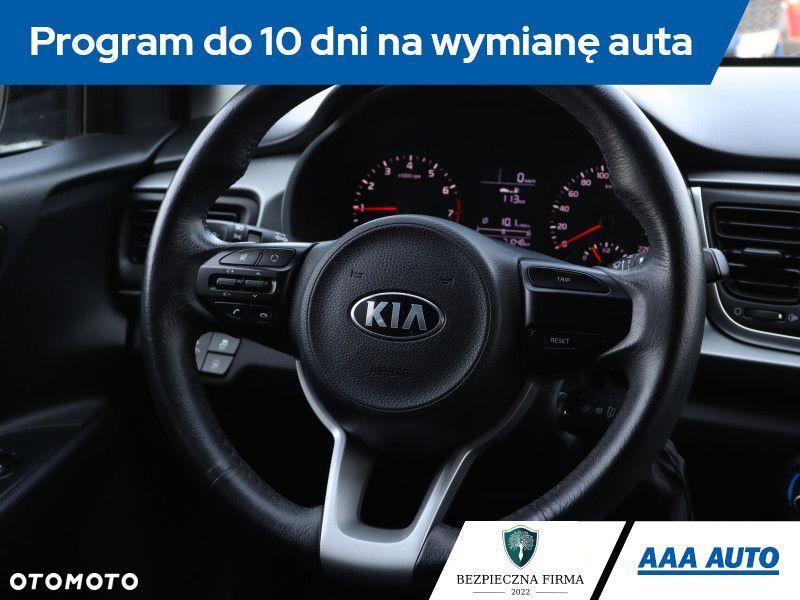 Kia Rio - 20