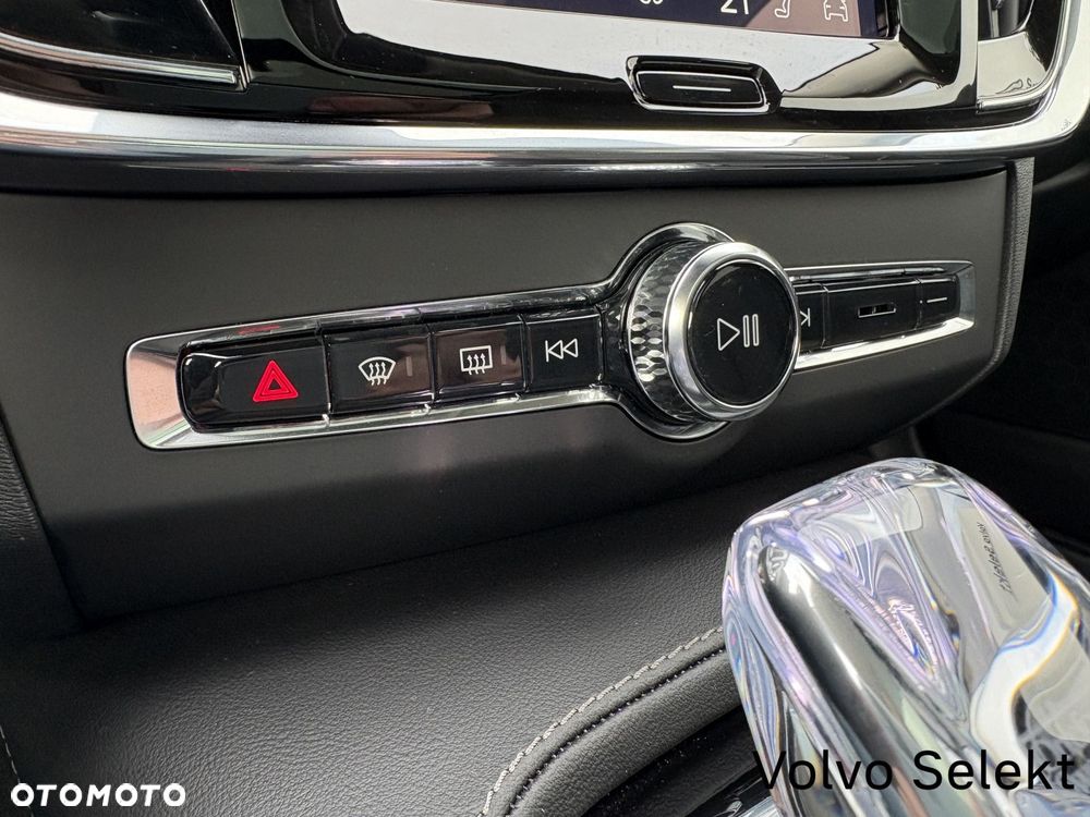 Volvo V90 2025