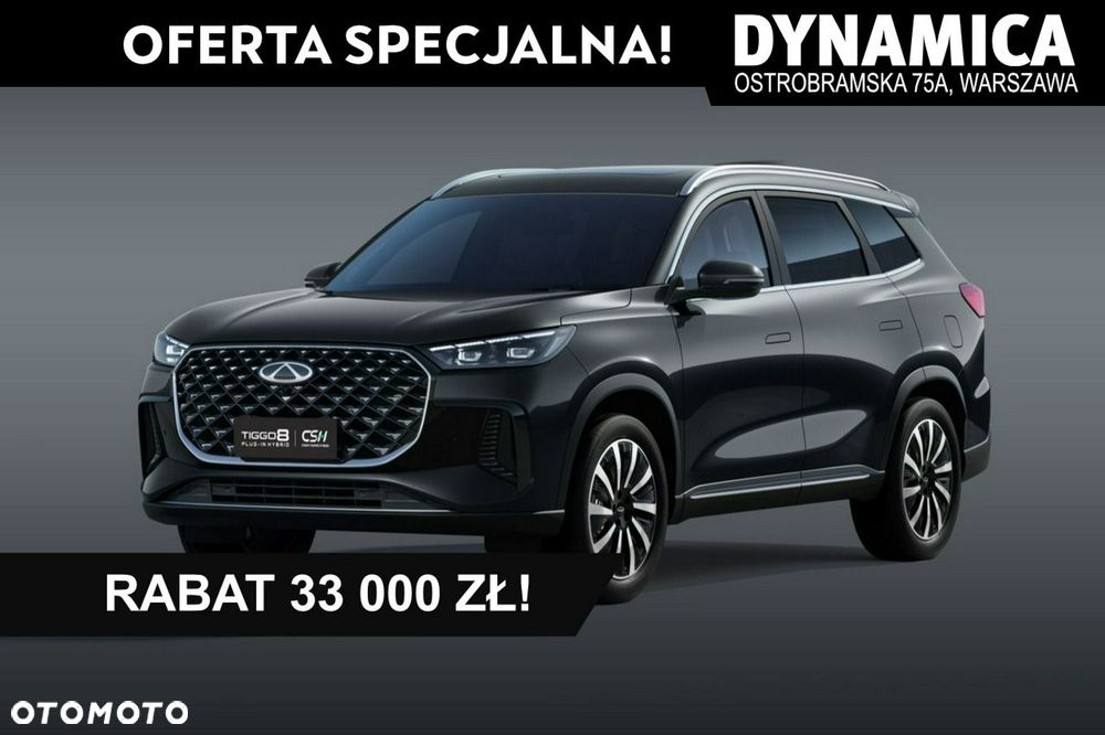 Chery Tiggo 8 - 1