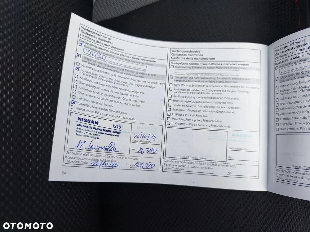 Nissan Qashqai 1.2 DIG-T Tekna - 19