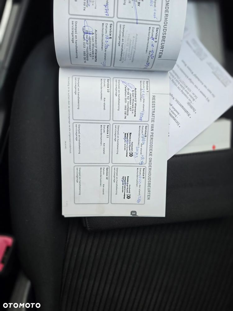 Mitsubishi Lancer - 23