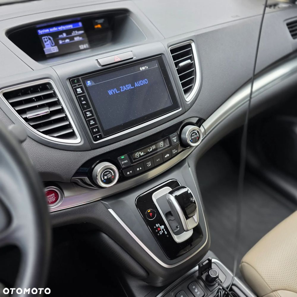 Honda CR-V - 26