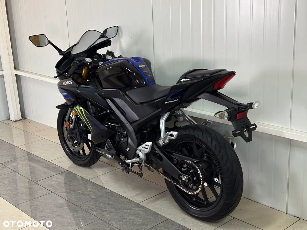 Yamaha YZF - 7