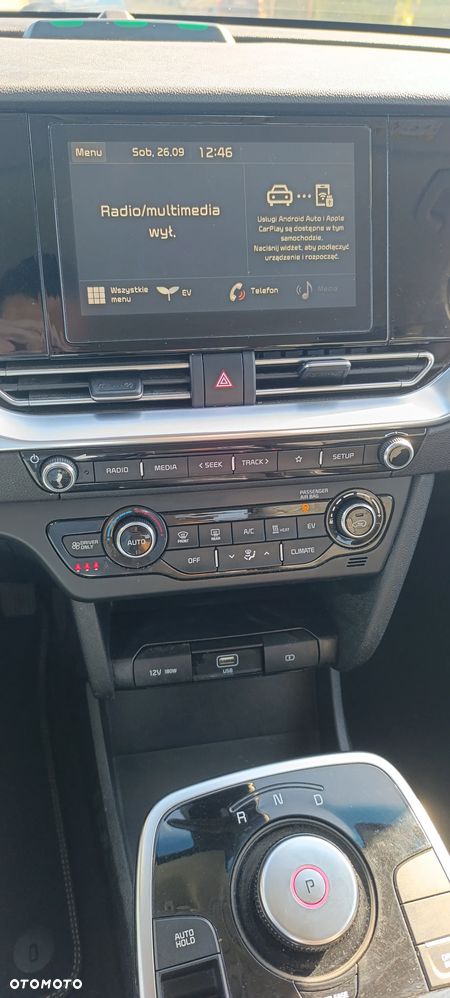 Kia Niro 64kWh L - 13