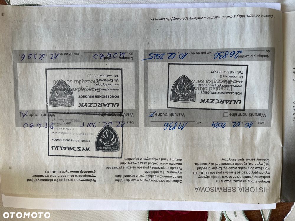 Peugeot 2008 PureTech 100 Allure S&S BVM6 - 7