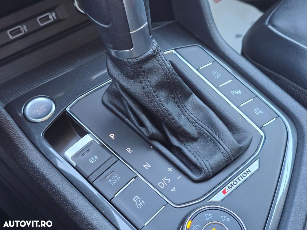 Volkswagen Tiguan - 20