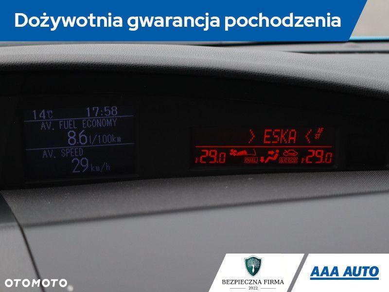 Mazda 3 - 20