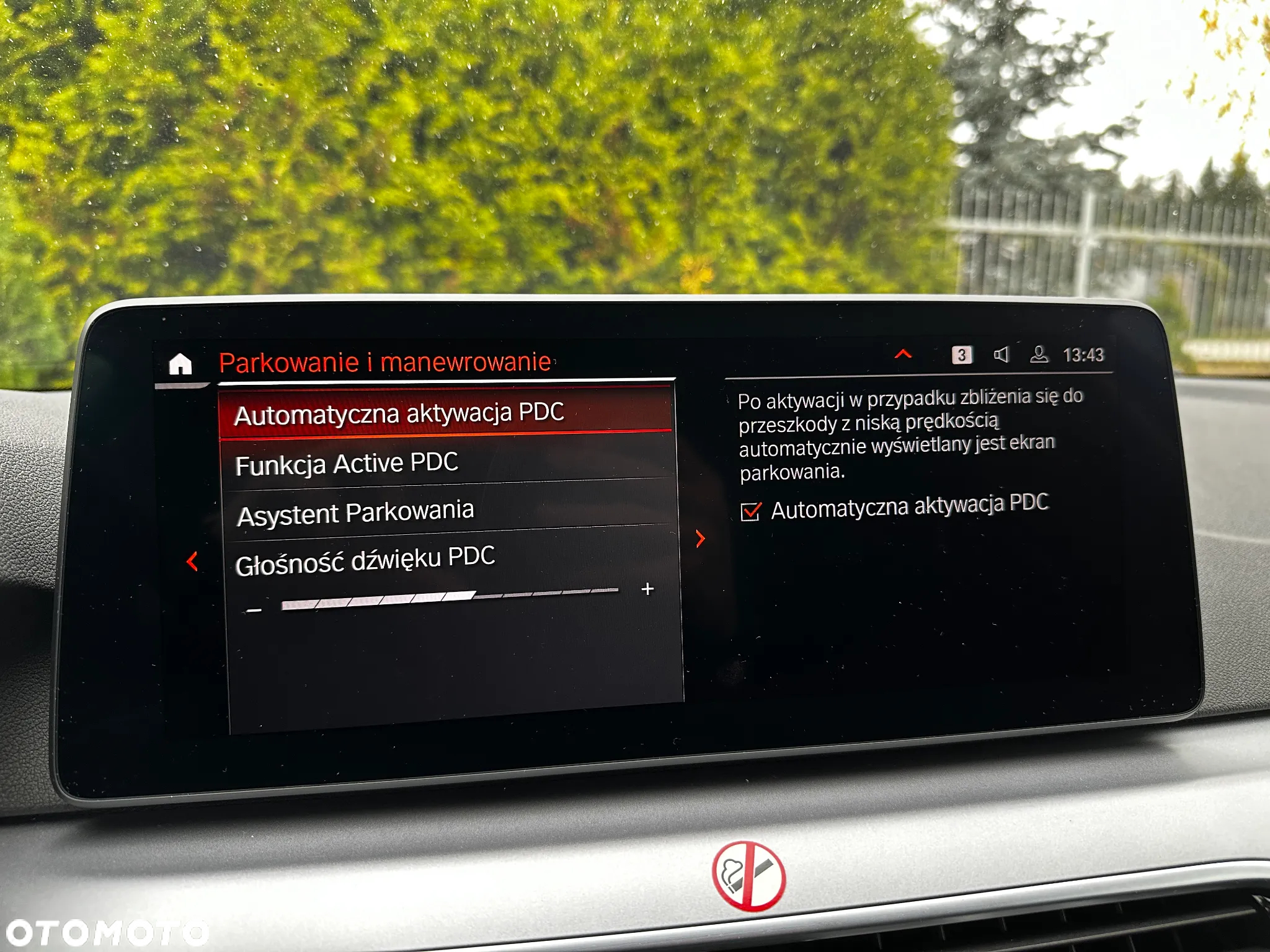 BMW Seria 5 520d Touring - 17