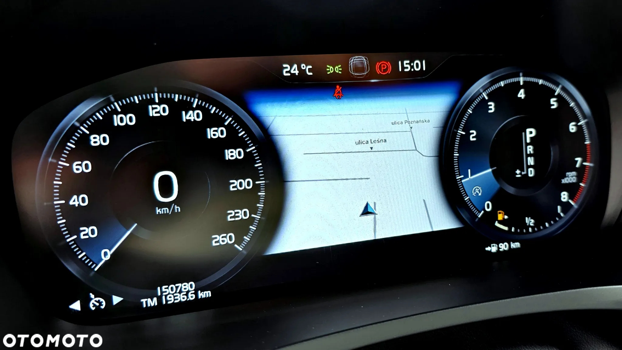 Volvo V60 T4 Momentum Pro - 12