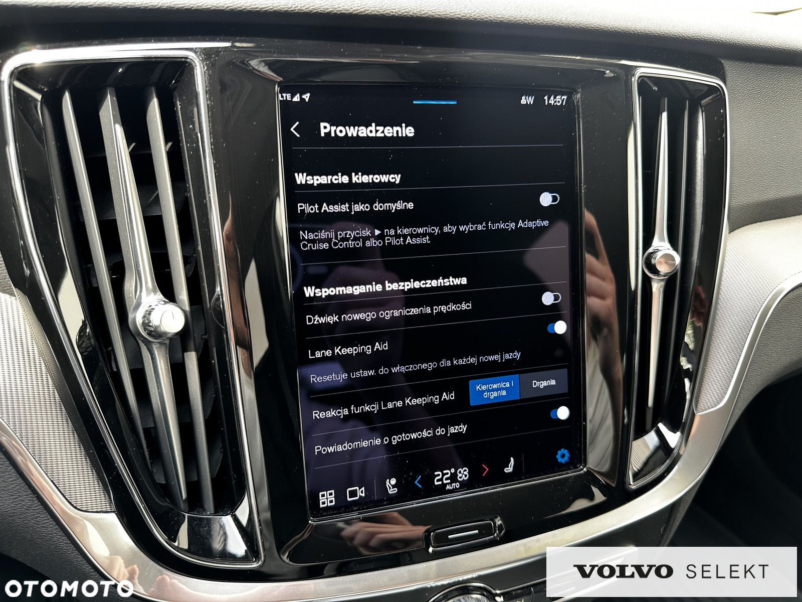 Volvo V60 - 33