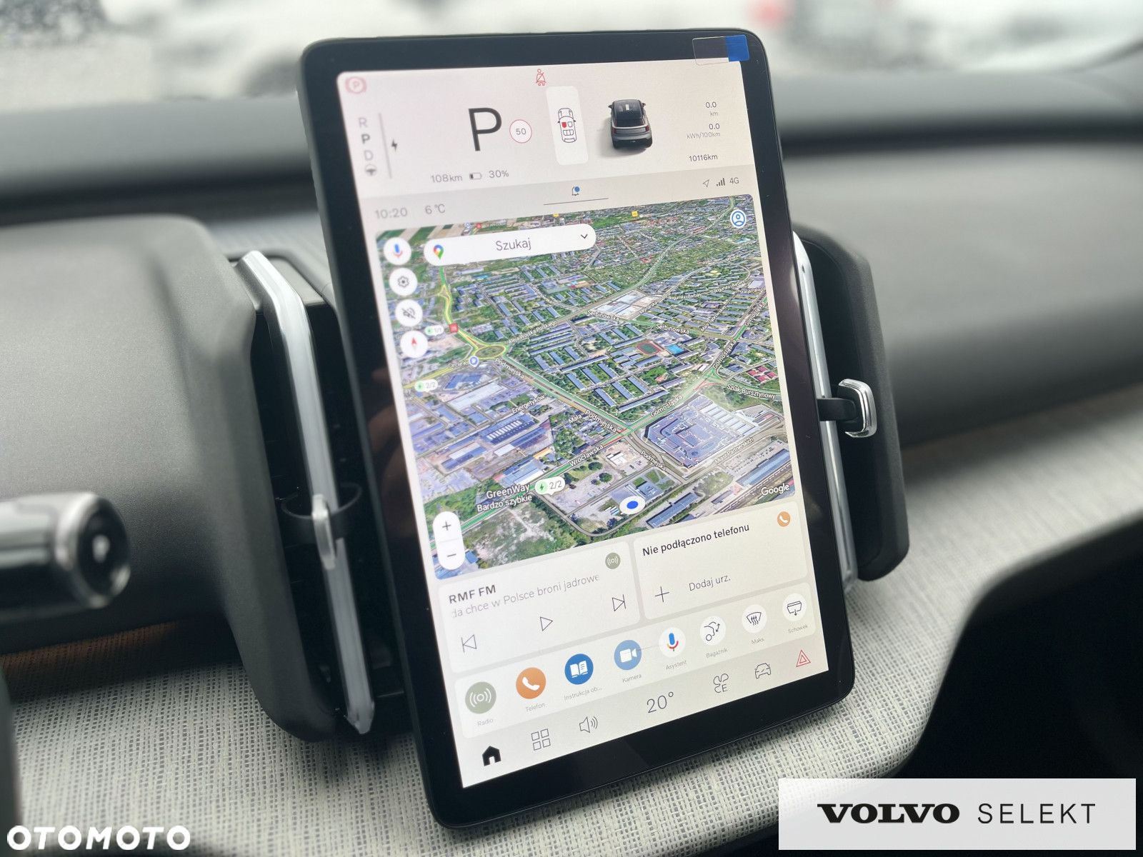 Volvo EX30 - 17