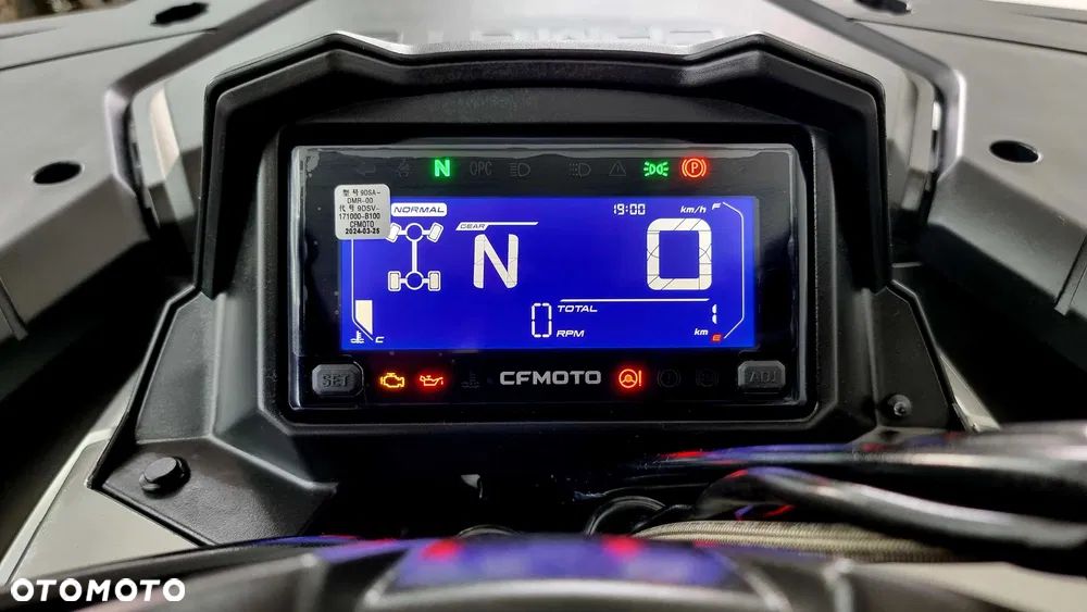 CFMoto CForce - 7