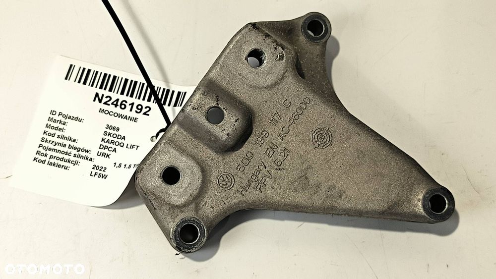 MOCOWANIE SKODA KAROQ LIFT 5Q0199117C - 1