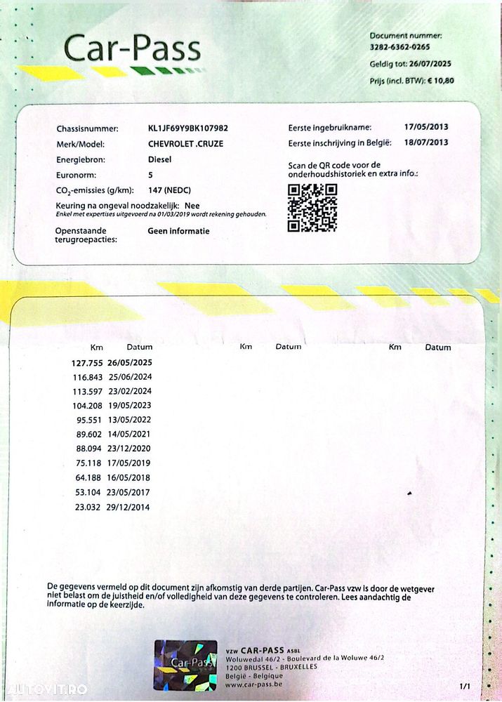 Chevrolet Cruze - 11