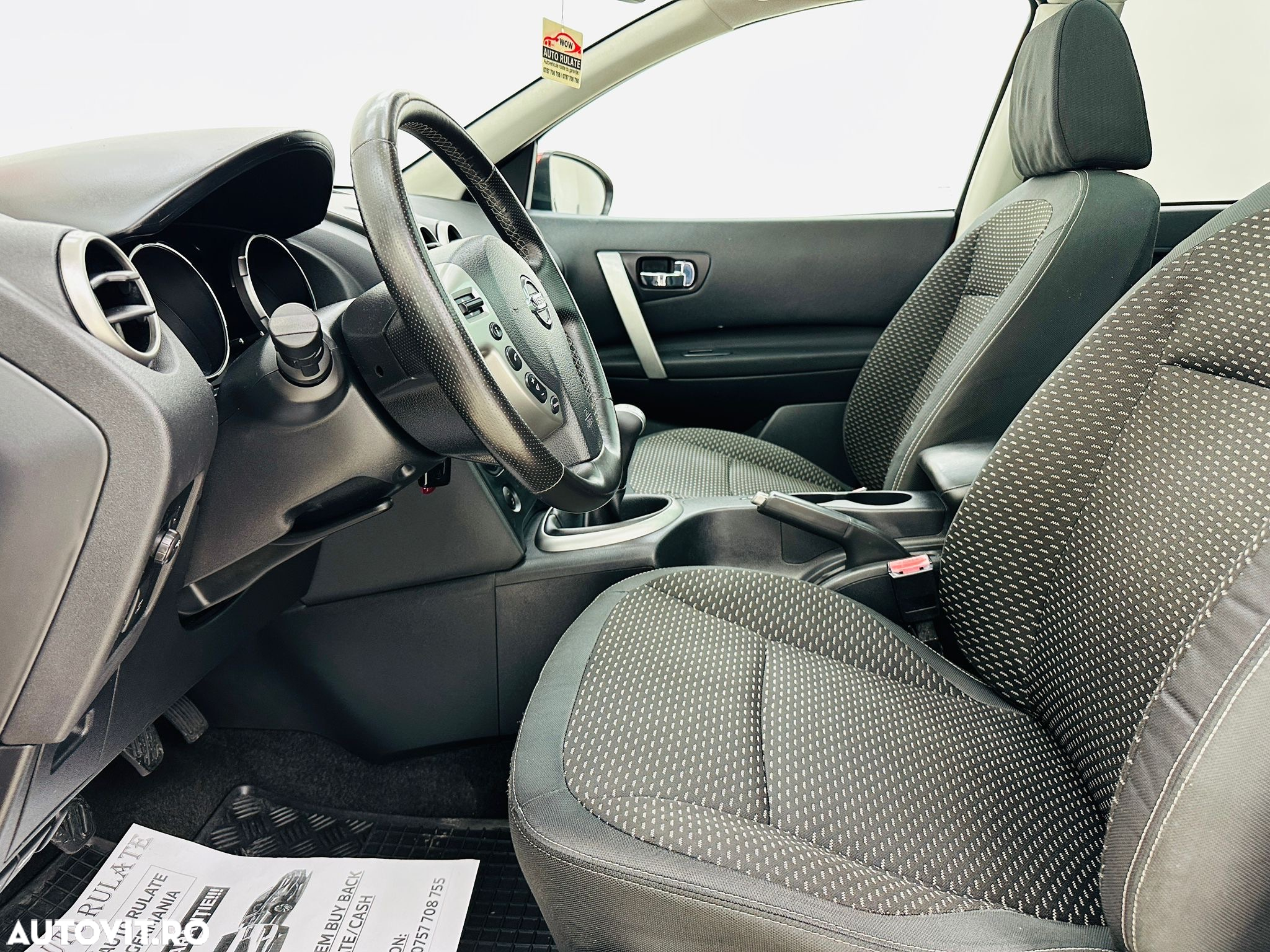 Nissan Qashqai - 14