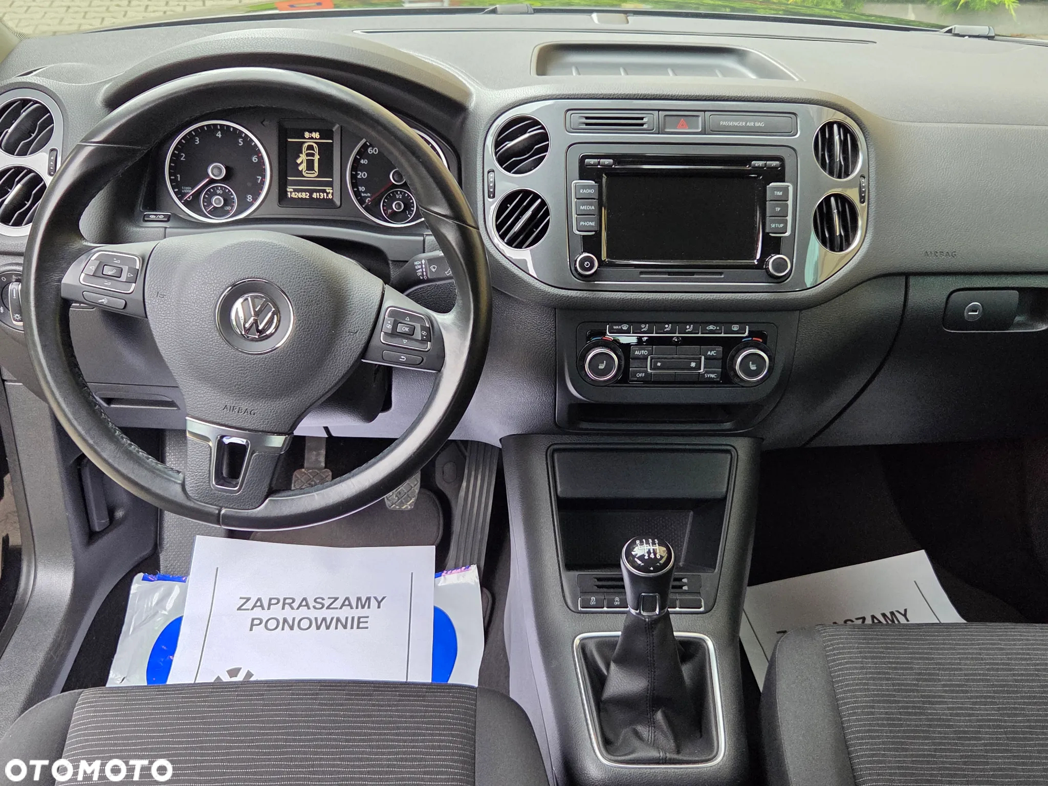 Volkswagen Tiguan 1.4 TSI BlueMotion Technology Exclusive - 7