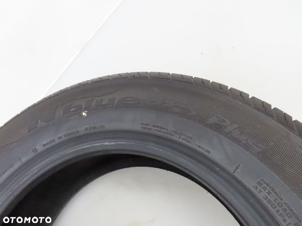 2x 185/65R15 OPONY LETNIE Nexen N'Blue HD Plus 88H - 2