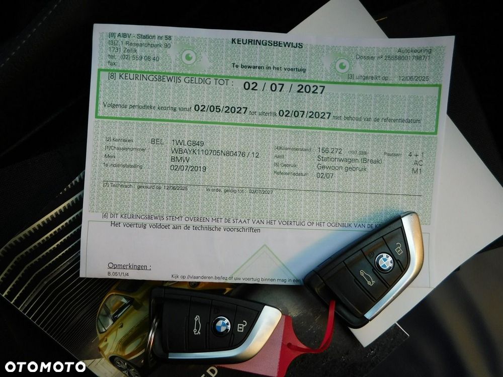 BMW X2 - 22