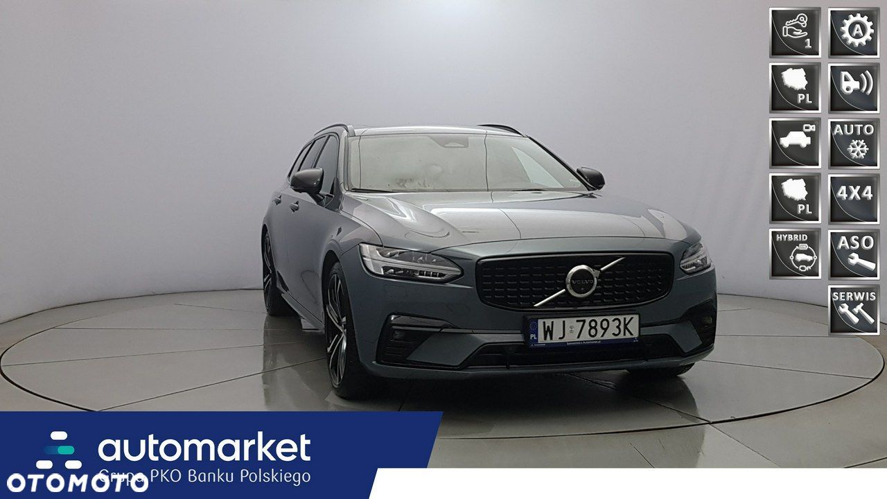 Volvo V90 - 1