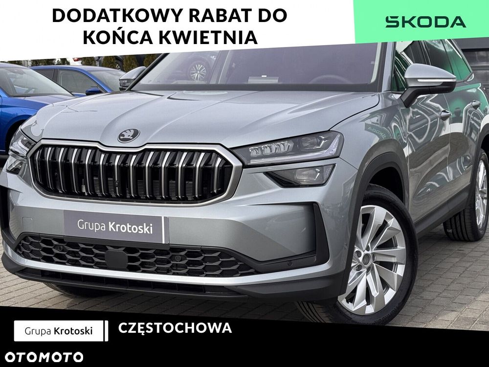 Skoda Kodiaq 2.0 TDI 4x2 Drive DSG - 1