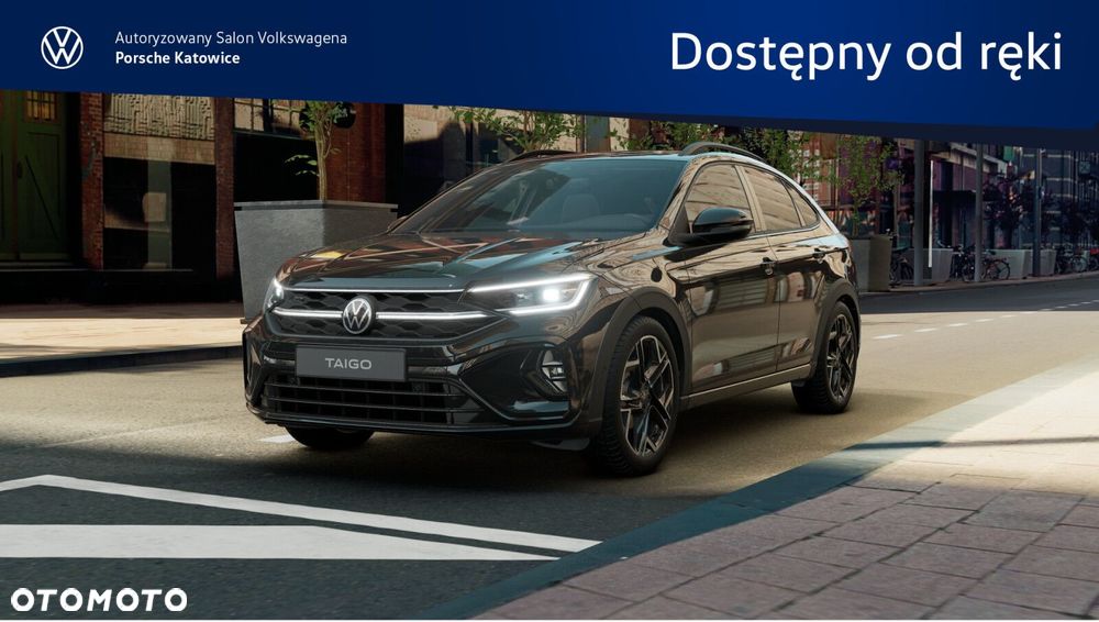 Volkswagen Taigo - 1