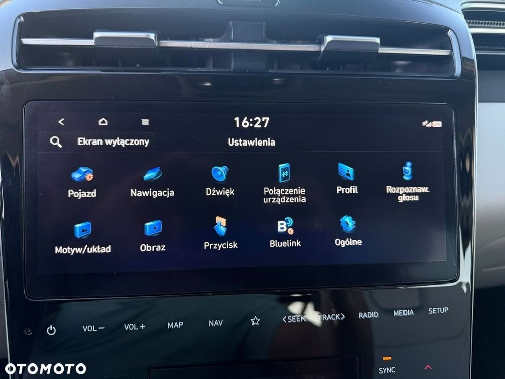 Hyundai Tucson - 36