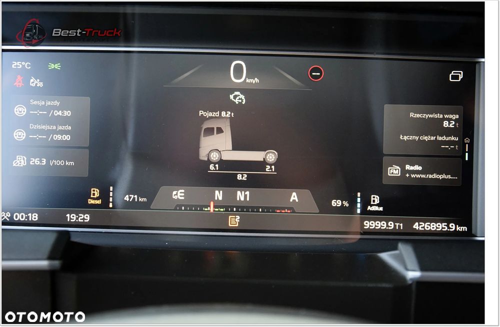 Volvo FH500 XL |  I-SAVE |  I-PARK COOL  |  LEWAREK PRZY SIEDZENIU  | 1175 L BAKI  | STANDARD - 39