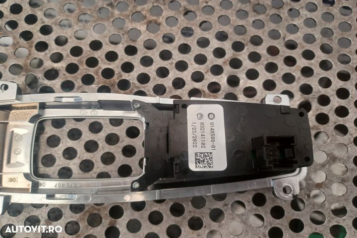 Buton frana de mana 9148508 MX1253 BMW X5 E70 [2006 - 2010] - 3