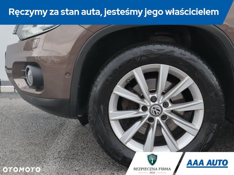 Volkswagen Tiguan - 17