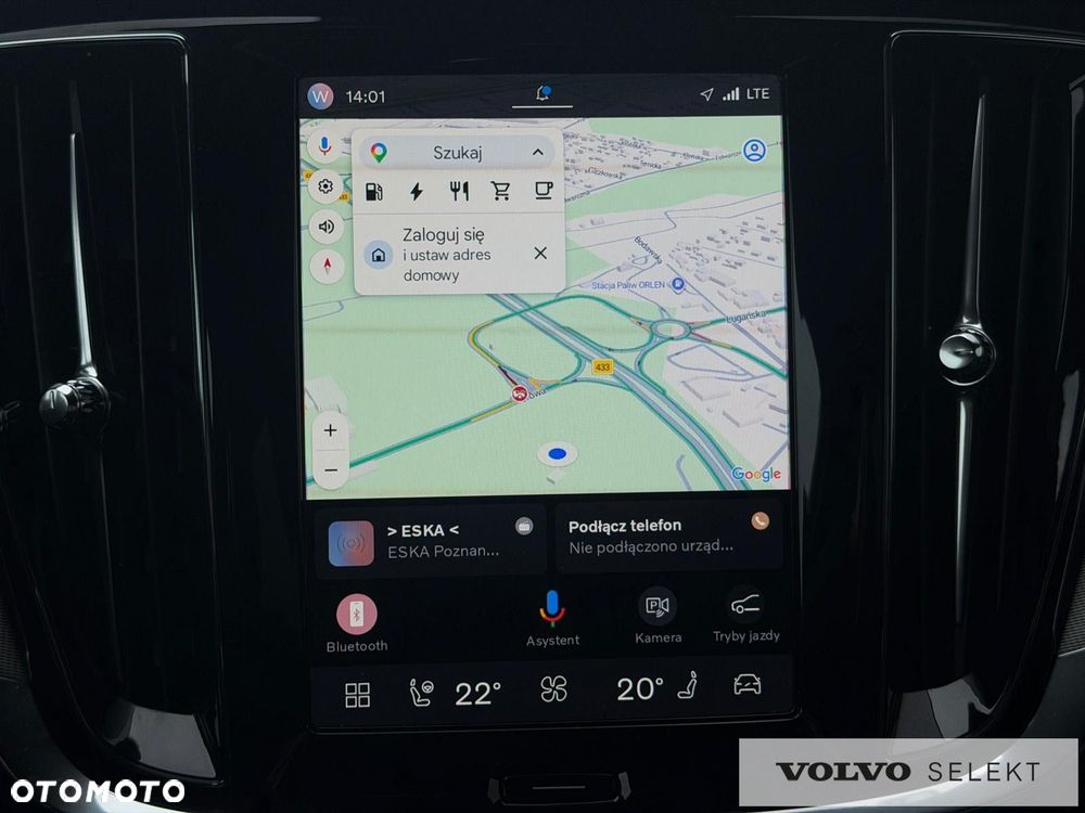Volvo V60 - 19