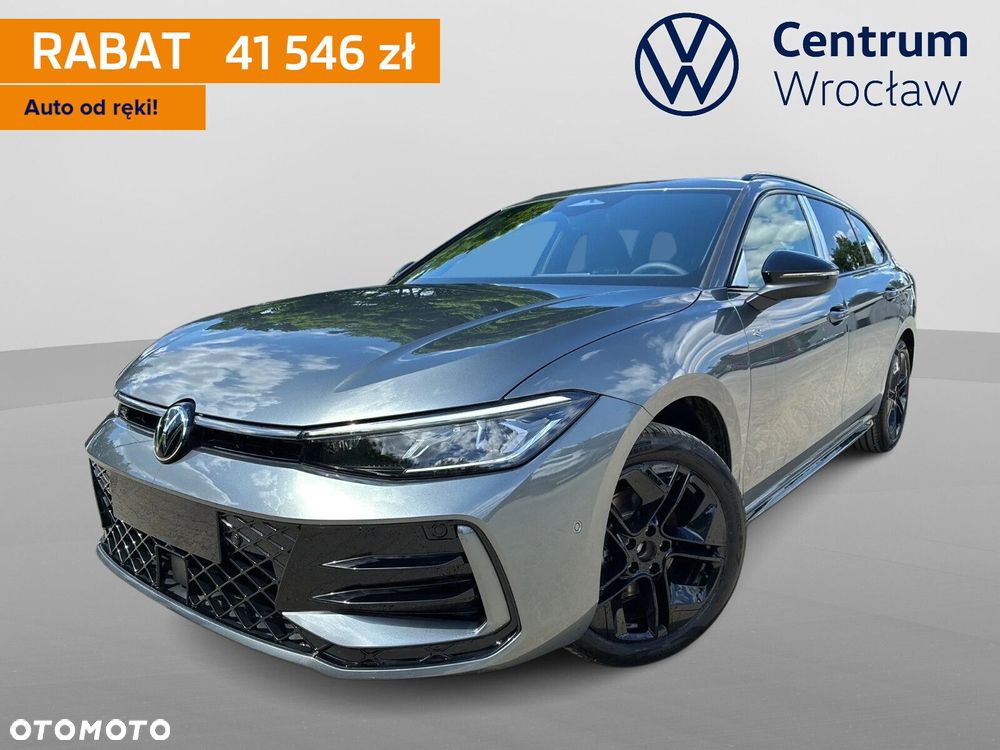 Volkswagen Passat - 2
