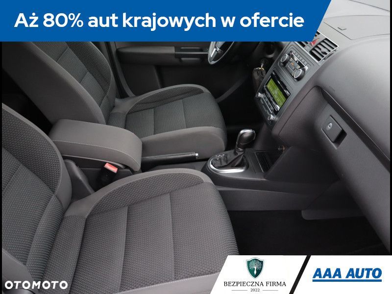 Volkswagen Touran - 11