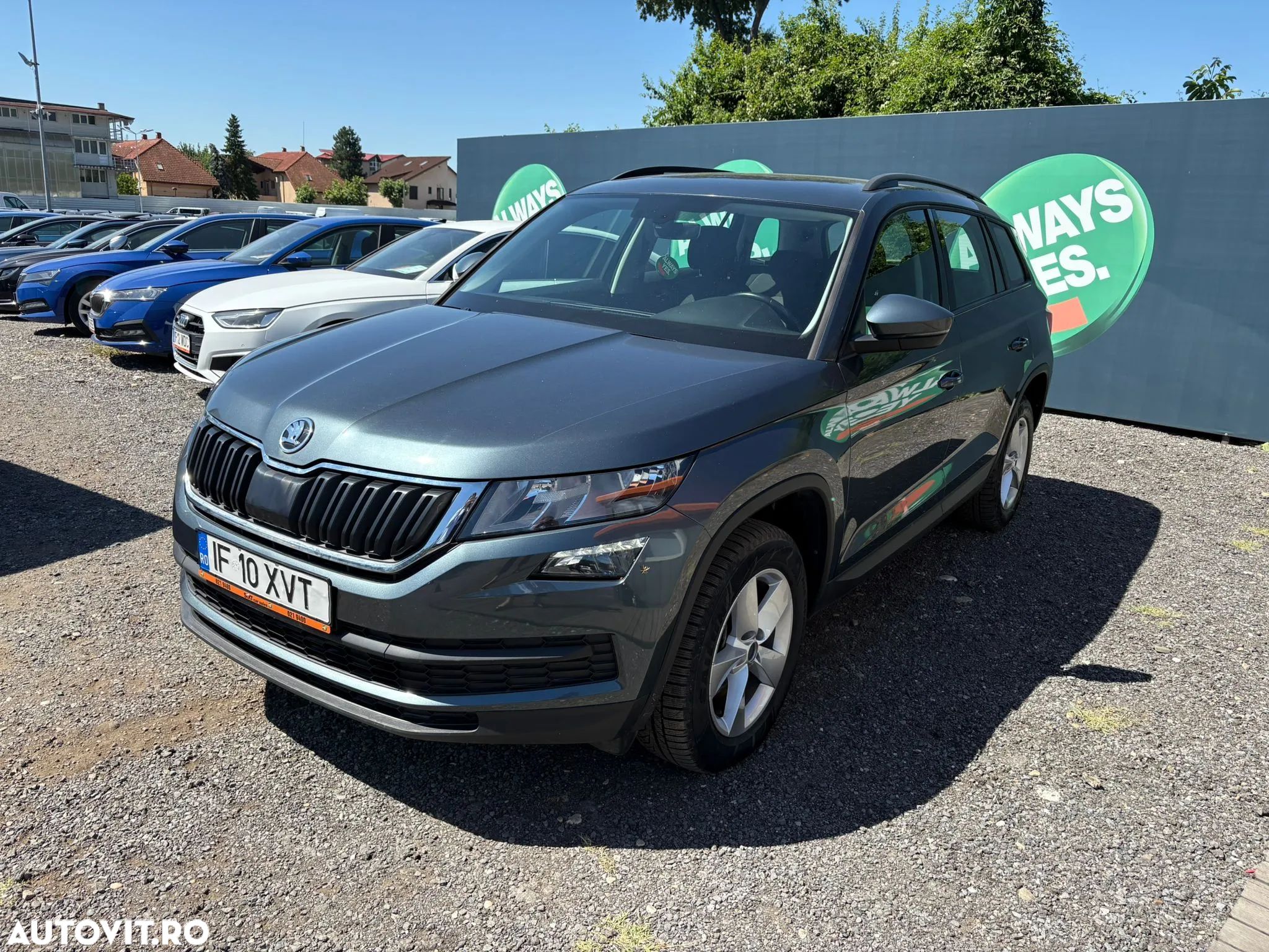 Skoda Kodiaq - 1