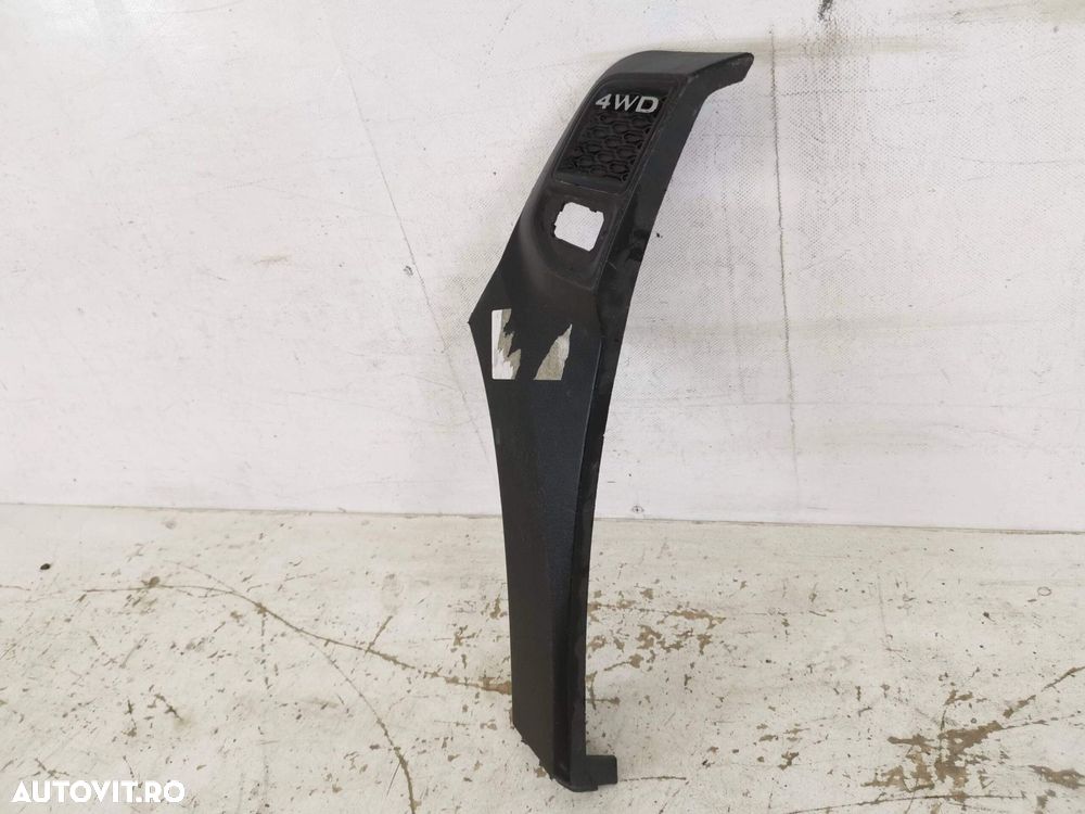 Ornament Aripa Fata Stanga Dacia  Duster 2 [2018 - 2022] Original In S - 3