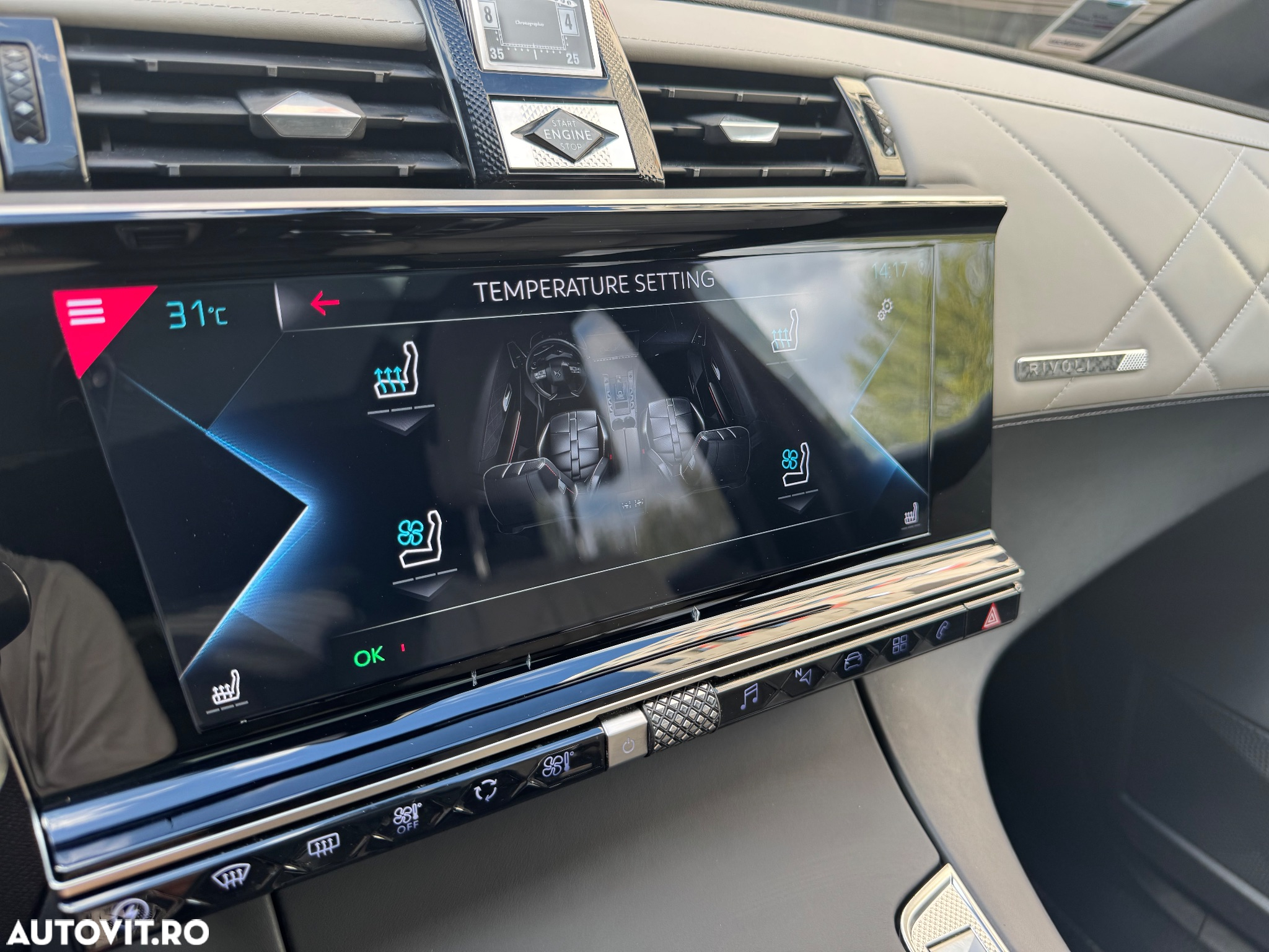 DS Automobiles DS 7 Crossback DS7 Crosback 1.6 PHeV AWD 300 EAT8 Rivoli - 15