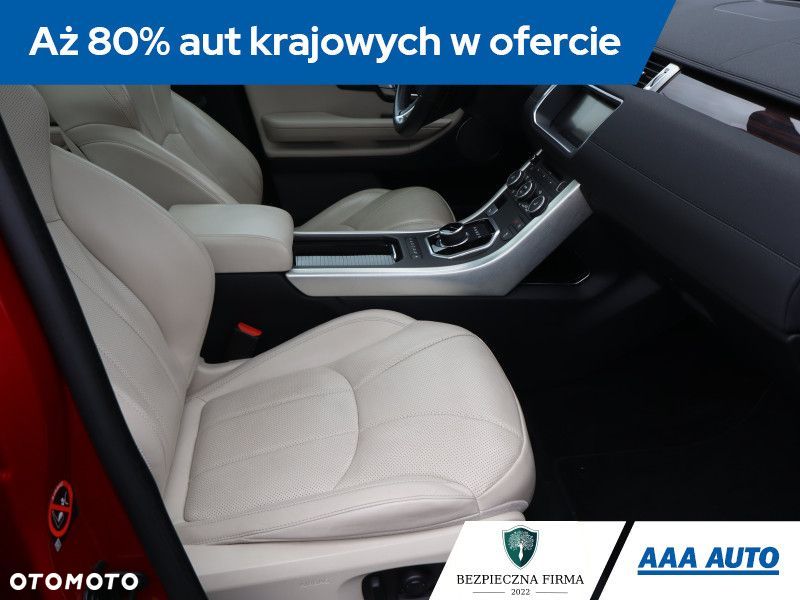 Land Rover Range Rover Evoque - 10