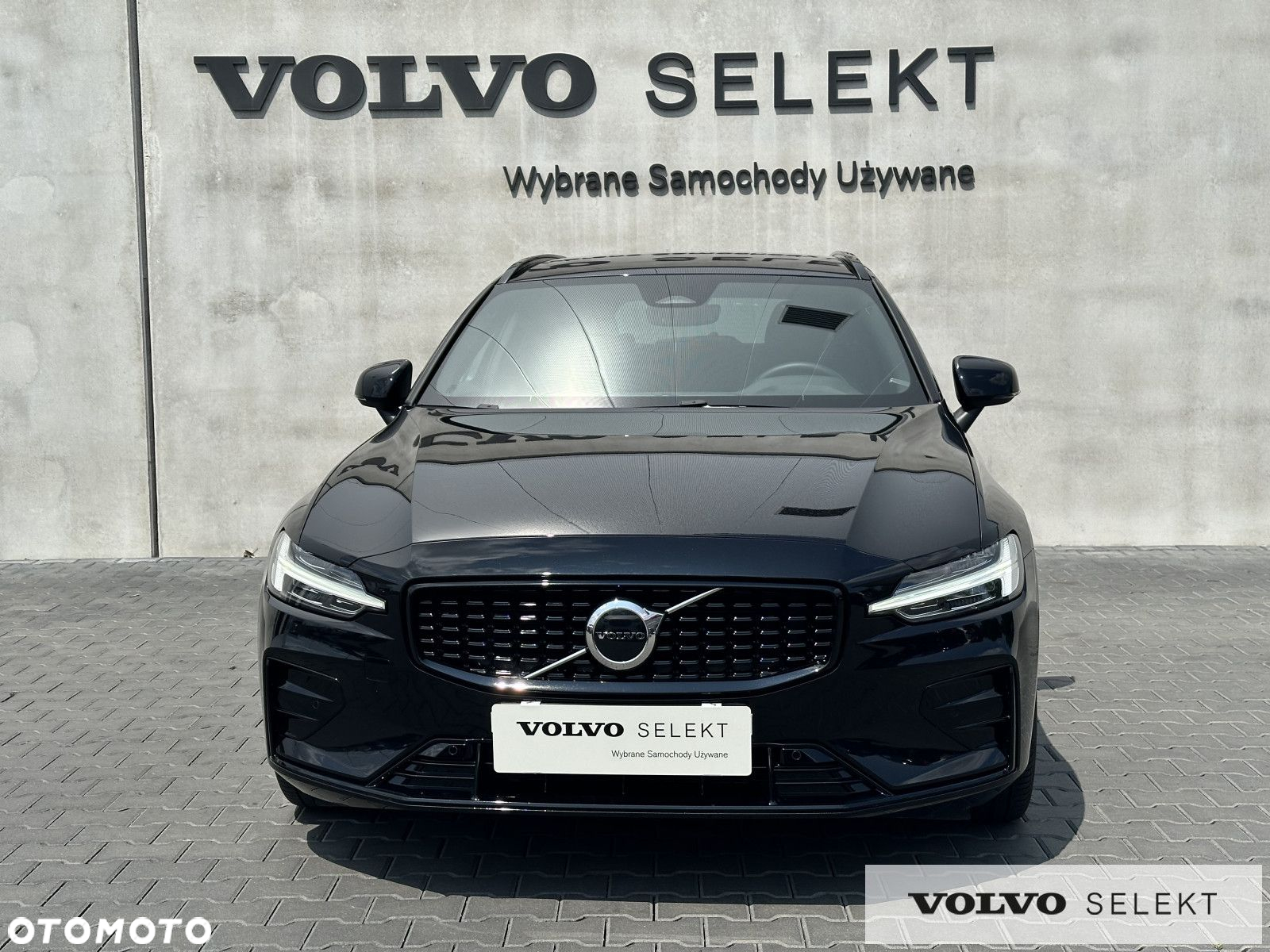 Volvo V60 - 4