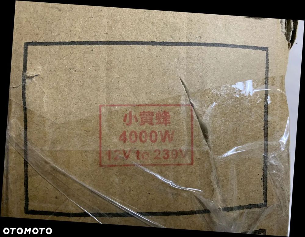 PRZETWORNICA NAPIĘCIA SAMOCHODOWA 500W / 4000W 12V POWER INVERTER KONWERTER NOWY - 7