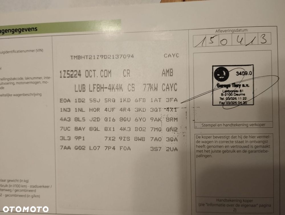 Skoda Octavia 1.6 TDI DPF Ambition Green tec - 26