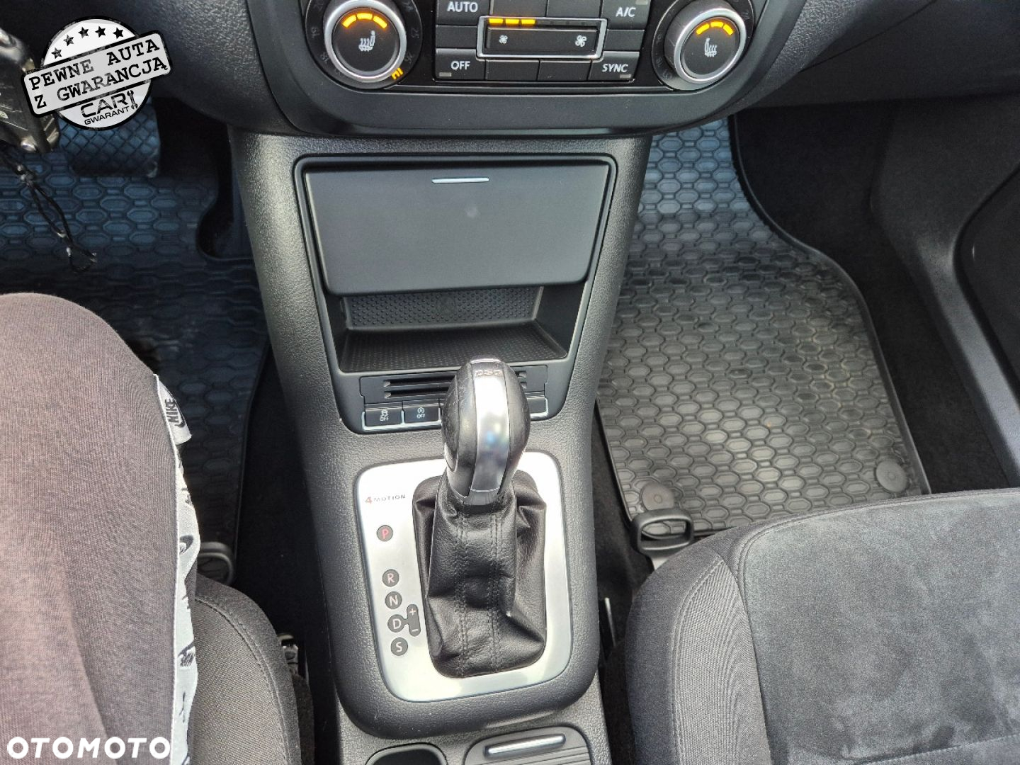 Volkswagen Tiguan - 24