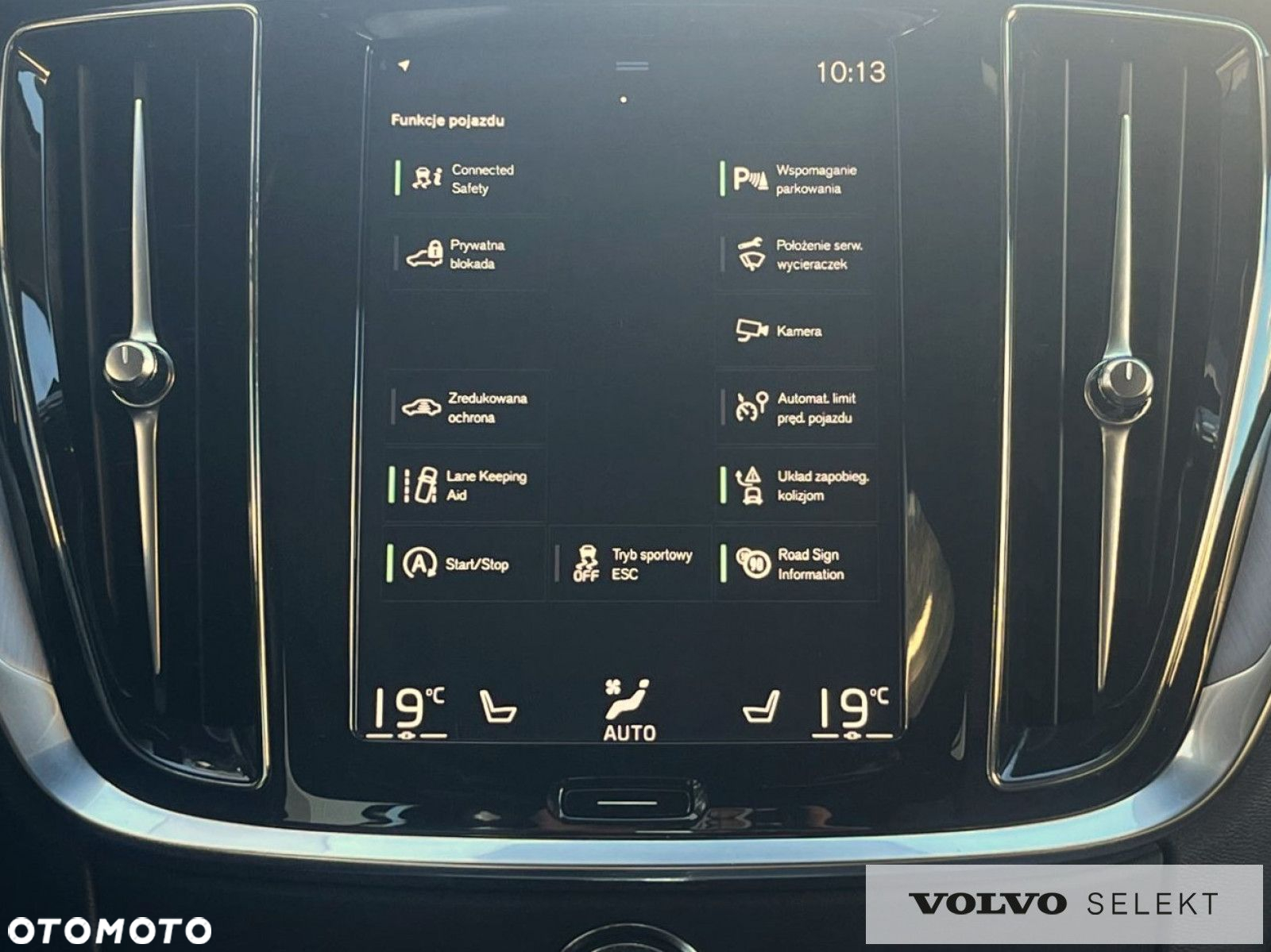 Volvo V60 - 17