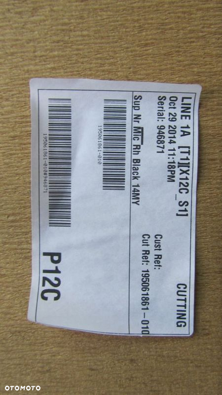 NISSAN JUKE F15 LIFT PODSUFITKA 14- 127 - 6