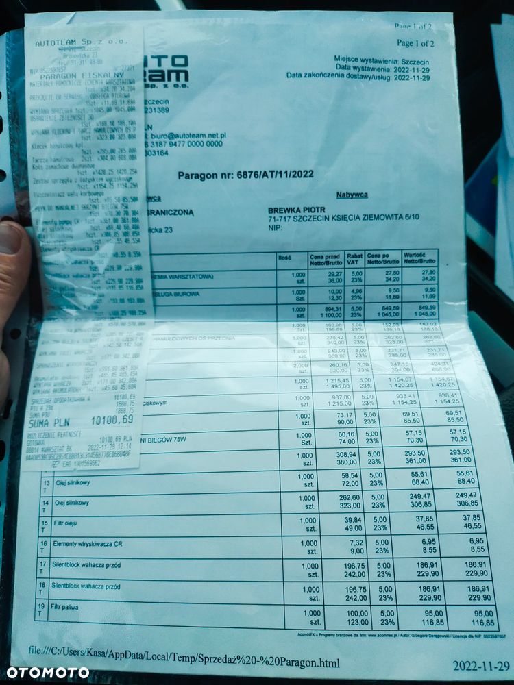 Ford Mondeo 2.0 TDCi Trend - 16